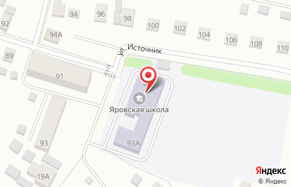 Средняя общеобразовательная школа, с. Яр на карте