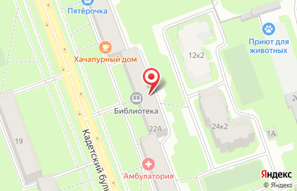 Супермаркет Пятёрочка на Кадетском бульваре на карте
