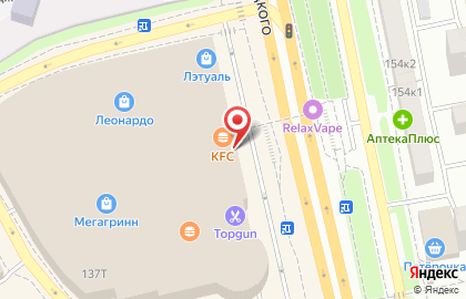 Банкомат Открытие на проспекте Богдана Хмельницкого, 137т на карте
