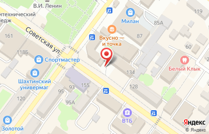 Компания Галерея Шаров на Советской улице на карте