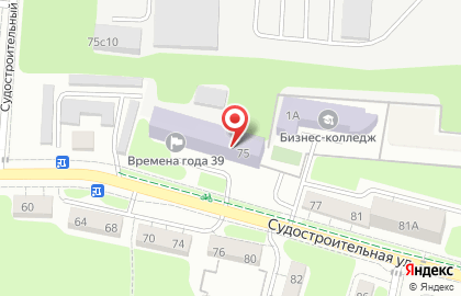 ГАС БЫТ Сервис на карте