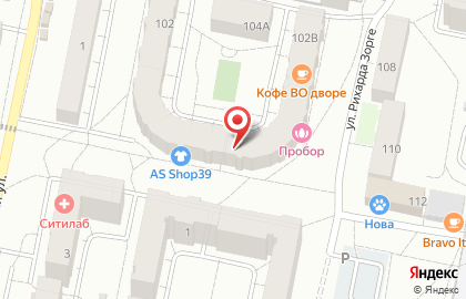 Массажный кабинет Здоровье в Ленинградском районе на карте