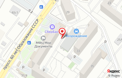 Ногтевая студия в Советском районе на карте