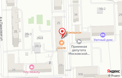 Фея, салон красоты на карте