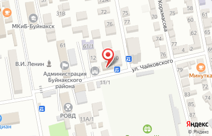 Автомойка в Махачкале на карте