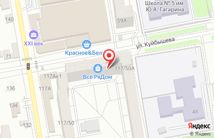 Торговая компания СпецЗапчасть и Гидравлика на Базарной улице на карте