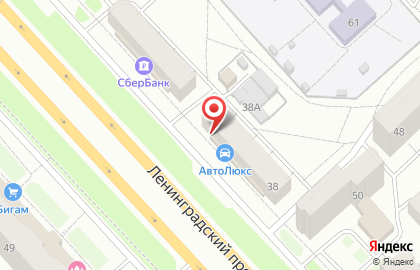 Оптово-розничная компания Интермарс76 на карте