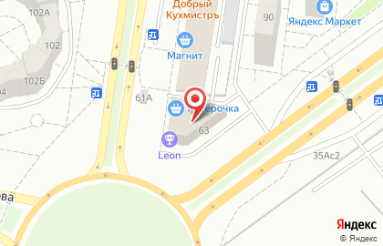 Кремнегранит Тольятти на улице Автостроителей на карте