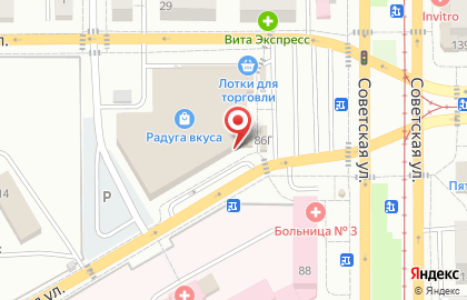 Магазин систем очистки воды на Советской улице, 86а на карте
