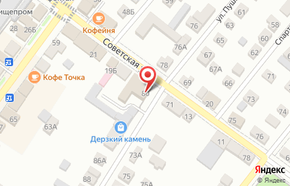 Военный комиссариат на улице Пушкина на карте