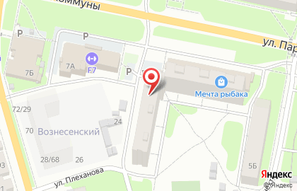 Служба доставки DPD на улице Парижской Коммуны на карте