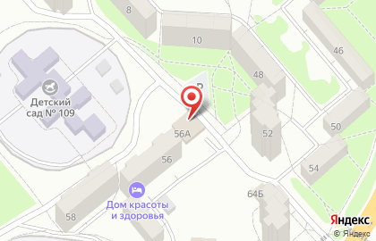 Продукты, ИП Аюпова А.В. на карте