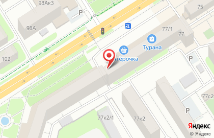 Ломбард Монетный Двор на Ямской улице на карте