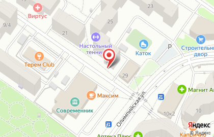 Центр бытовых услуг Кристи на Олимпийской улице на карте