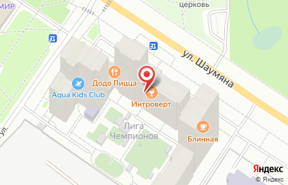 Introvert_lounge на карте