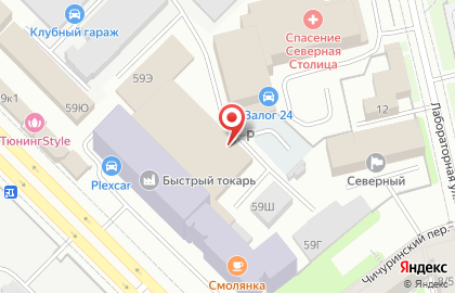 Группа компаний "Алтэк" на карте