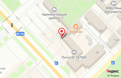 Телерадиокомпания Тосно ТВ на карте