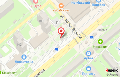 Цветочный салон 1001 роза на улице Космонавтов, 100а на карте