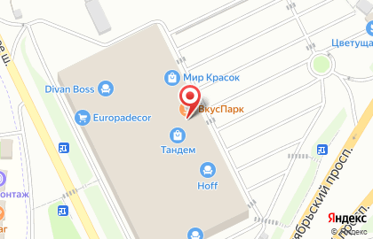 Салон мягкой мебели Мануфактура уюта на карте