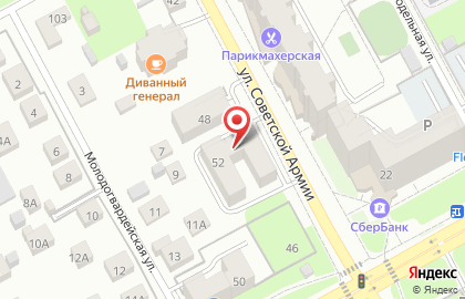 Мастерская по ремонту обуви и изготовлению ключей на улице Советской Армии на карте