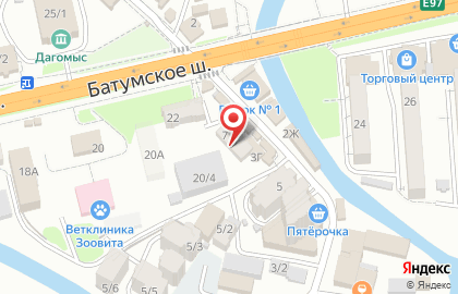 Студия раннего развития День ребёнка на карте