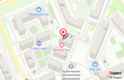 Салон красоты Beauty Fox на карте