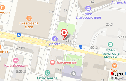 Центр красоты SEA на Новорязанской улице на карте