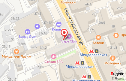 Тайрай на Новослободской улице на карте