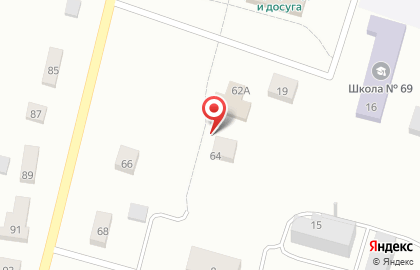Магазин хозтоваров в Кирове на карте