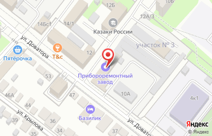 Пивной рай на улице Доватора на карте