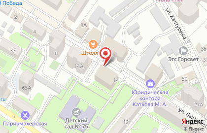Кафе-пекарня Самовар на карте