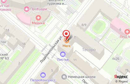 Кулинарная студия КулинАрт на карте