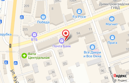 Почта Банк в Ульяновске на карте