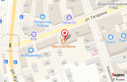 Рыбная лавка Рыбка на карте