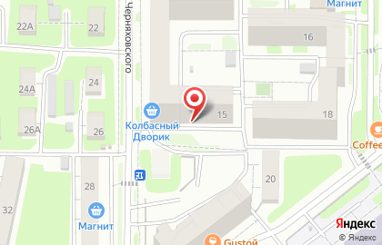 Первая мебельная фабрика на улице Черняховского на карте