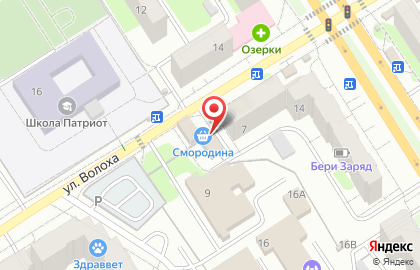 Компьютерный клуб Voodoo на карте