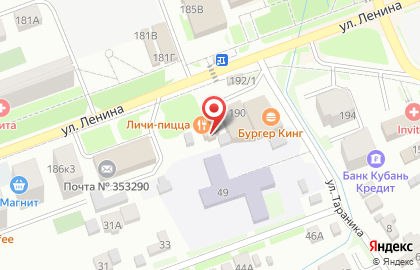 Многопрофильная компания на улице Ленина на карте