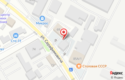 Компания по продаже сушильного оборудования ПромСушка на карте