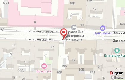 Студия красоты FREEДОМ на карте