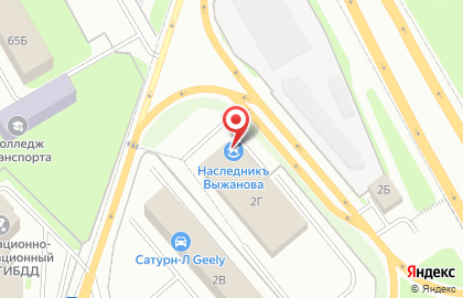Кофейня Кофишка на улице М.И. Неделина на карте