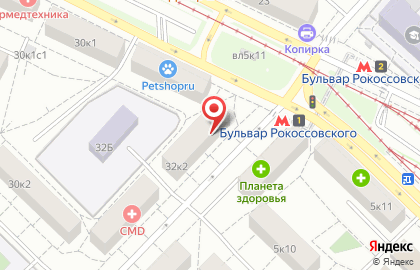 Магазин Мясницкий ряд на Ивантеевской улице на карте