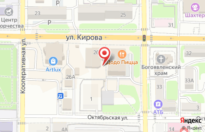 Парфюмерно-косметический магазин Клюква во Владивостоке на карте