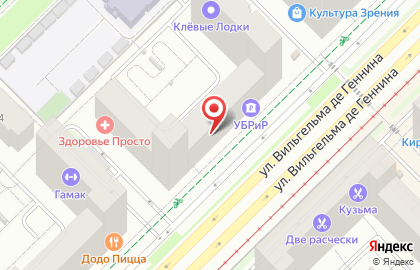 Чеширский Кот, детская игровая комната, ИП Фомина С.А. на карте