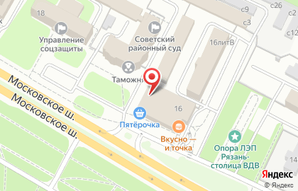 ООО Дом Книги на Московском шоссе на карте