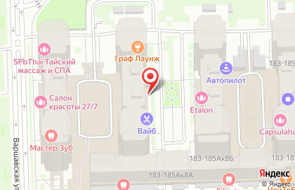 Студия красоты Soul Point на карте