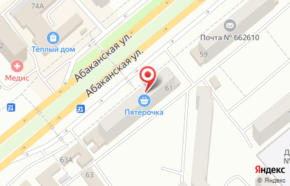 Торговый центр Меркурий на Абаканской улице на карте