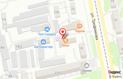 Автокомплекс на улице имени Героя Советского Союза Трофимова на карте