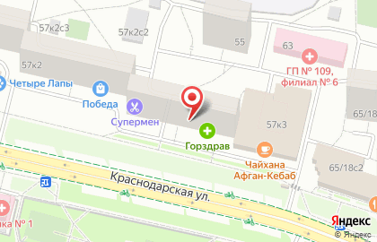 Принт-центр Стоп-Кадр на Краснодарской улице на карте