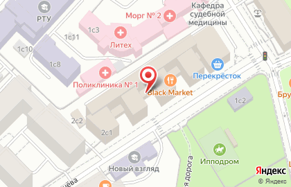 Представительство в России Takeda на карте