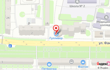 Служба дезинсекции Тараканус на карте